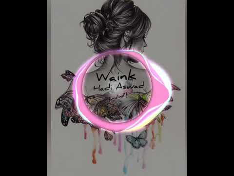    هادي اسود وينك