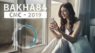 Miniatura de vídeo de "Баха84 - СМС 2019 | Bakha84 - SMS 2019"