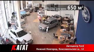 видео Trade-in | Автомобили с пробегом от Компании Центр, KIA на Комсомольском шоссе