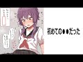 【神回】殿堂入りした「ボケて」で笑ったら寝ろww by 2ch【bokete】【コメ付き】Part 749