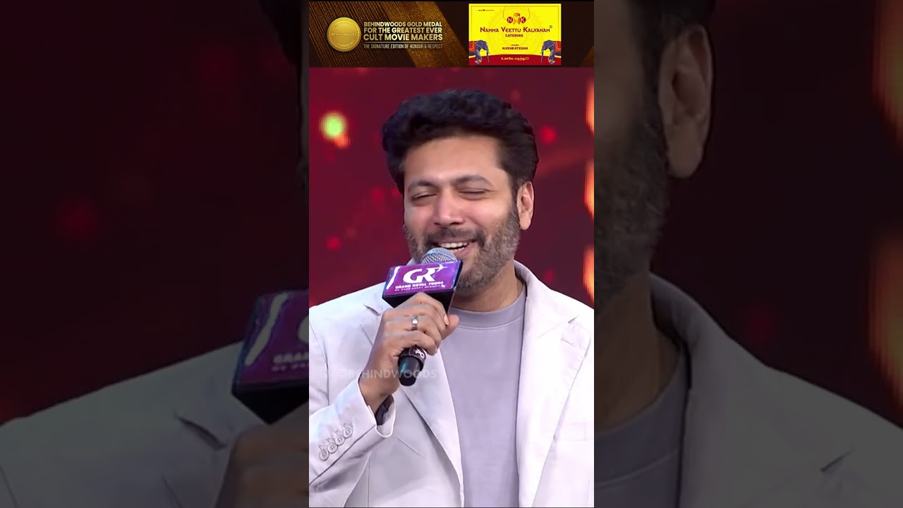 'KS Ravikumar படத்தில் இந்த இரண்டு விஷயங்களும்..🤩' Ravi Mohan-யின் Speech..🥹✨