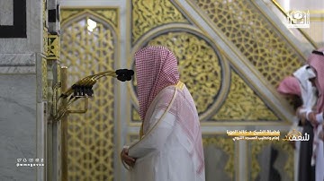 مرئي| سورة الملك 1 - سورة النازعات 46 - تهجد المسجد النبوي 1444| للشيخين خالد المهنا وصلاح البدير