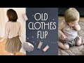 UPCYCLING MY OLD CLOTHES. Перешиваю свои старые вещи в два комплекта одежды для ребенка.