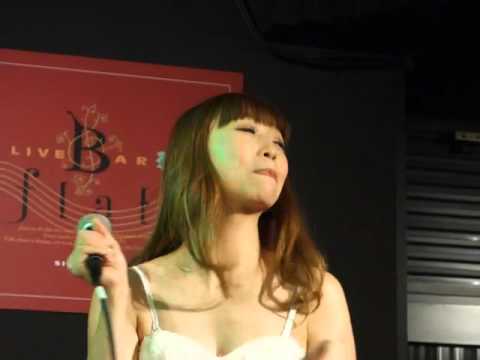 天由実(あーみたん)「はいからさんが通る」(南野陽子)、B-flat、１６.０２.１８
