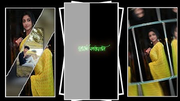 REMIX QAWWALI ♥️BENGALI ROMANTIC SONG XML FILE NEW💦 XML FILE VIDEO NEW XML FILE