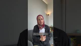 ليش اروح عند اخصائي تغذية؟