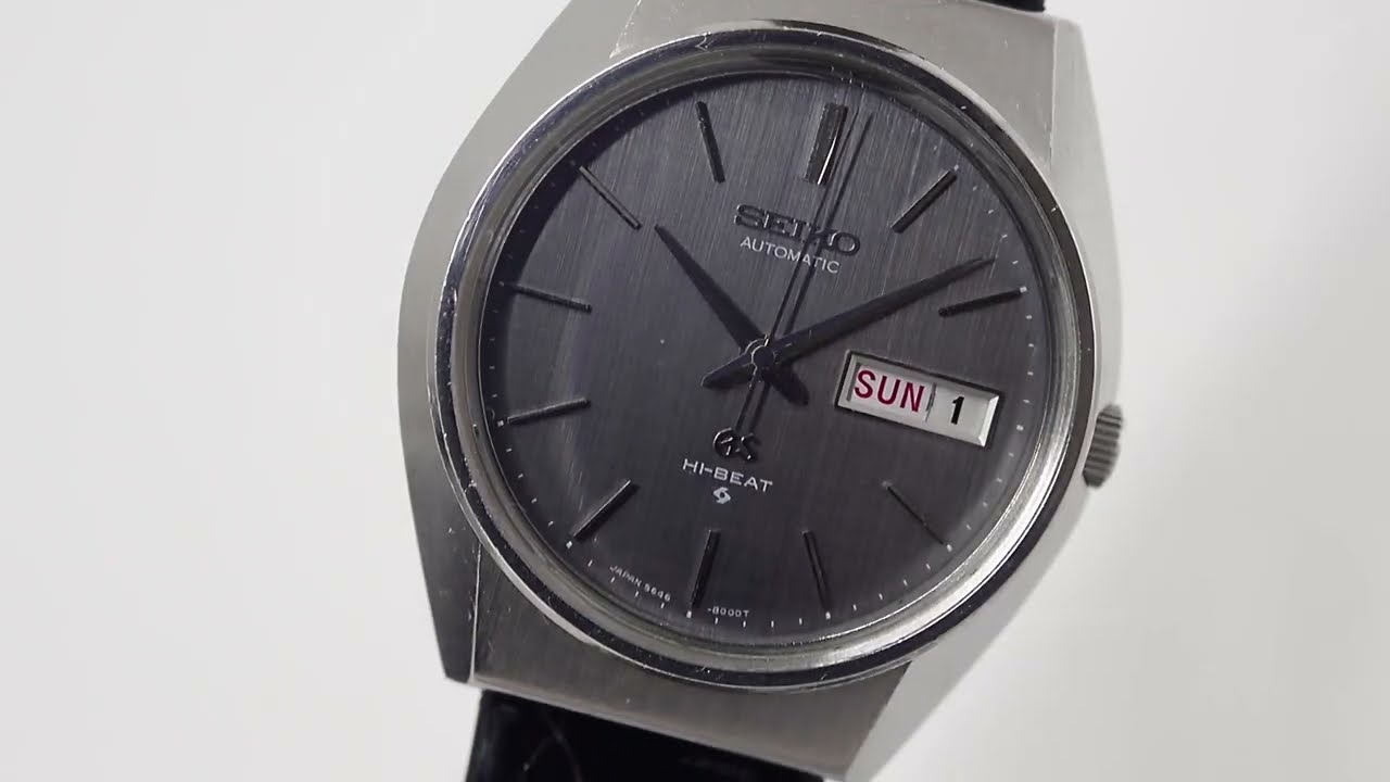 GRANDSEIKO グランドセイコー 56GS Ref.5646-8000 1971年製【スイート