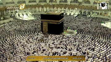 تلاوة عشاء ١٤٣٨/٤/٧هـ - من سورة الروم - الشيخ د. خالد الغامدي
