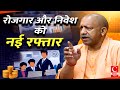 लखनऊ म क शल कन क ट स ल व उद यम त व क स स ल क गठन न व श म त र 3 0 क श भ र भ Cnews Bharat