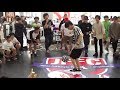 JFFC 2017 | Red Bull Best Trick Competition