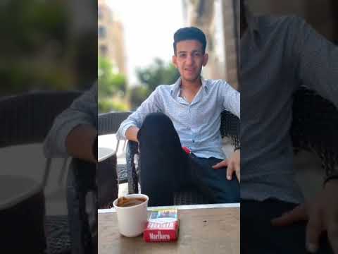 الايام مش زى بعضها  اكسبلور دويتو  