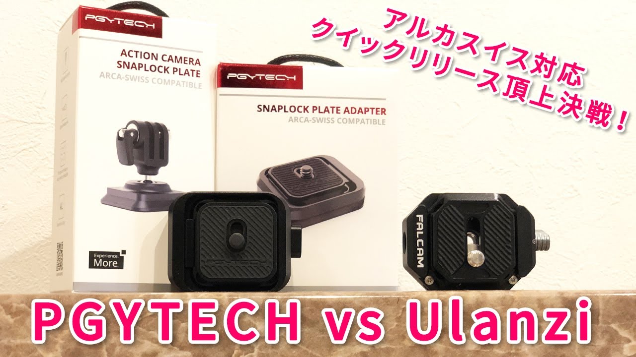 スイス製品のカメラテッシナ 【公式通販】