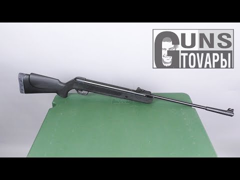 Пневматическая винтовка TYTAN Kandar B2-2 пластик