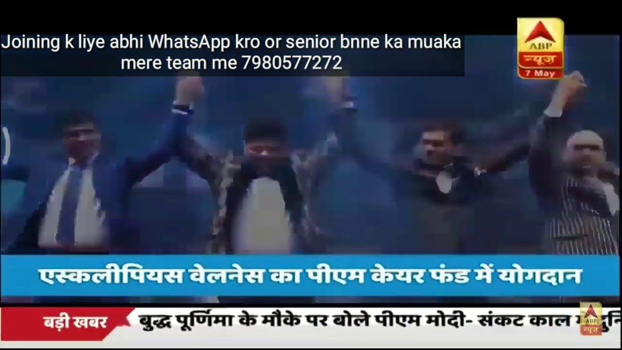 ABP NEWS __ PM cares 25 lac __ Asclepius WELLNESS PVT LTD __ AWPL ( 720 X 720 )| lockdown special