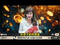 2026年農曆4-5月，這幾個生肖想要賺大錢快看過來！