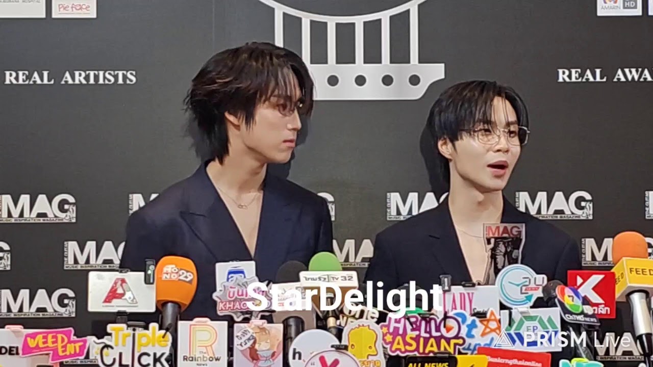 📍[Live] Guitar Mag Awards 2026