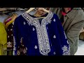 Pakistani Stitched Party Wear Collection ||Raw Silk Suits ||Latest Velvet Shirts ||Pakistani Dress