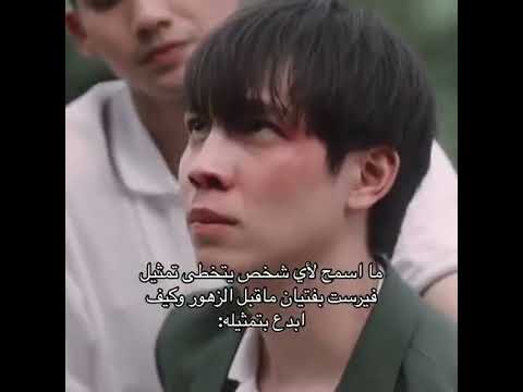 فيرست  جمم   لايك اكسبلور    