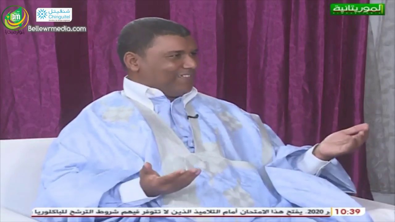 حكاية شاعر عن شعر  محمد المختار واعلي الملقب ولد تارمبة - قناة الموريتانية