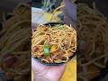 Quick &amp; Spicy Veg Chowmein Street Style | #shorts #shortsfeed #vegchowmein #viralshorts #shortvideo
