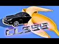 3D- CLS 55 AMG C219 - პრობლემები