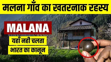 Reality of Malana Village of Himachal Pradesh | क्या है मलाणा गाँव का रहस्य | Live Hindi Facts