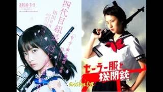 Sailor Suit and Machine Gun [draft v1.1]