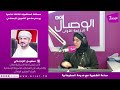 مسقط تستضيف نقاشا عالميا يرسم ملامح التمويل الإسلامي
