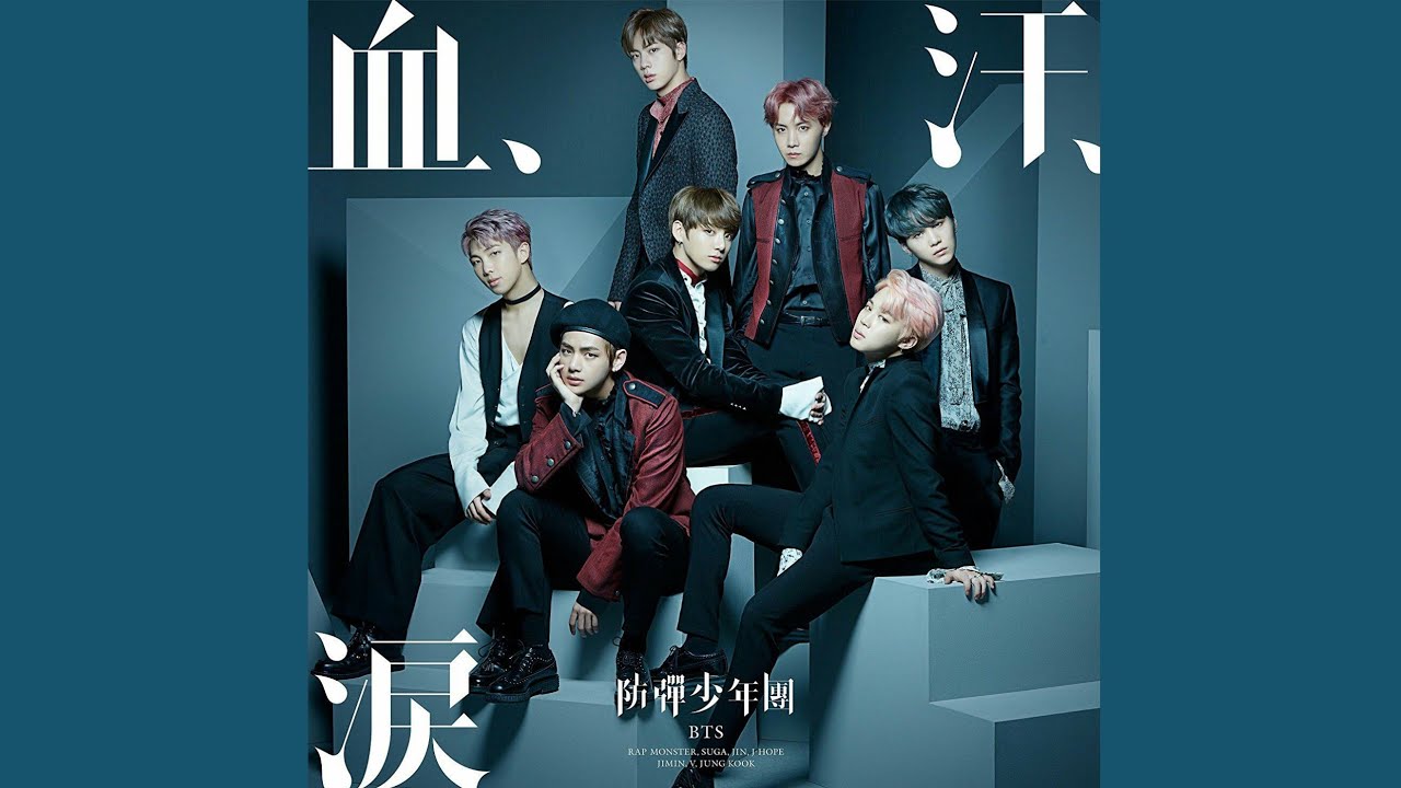 BTS サノク 「血 汗 涙」 全員ver. BTS (방탄소년단) - Blood, Sweet & Tears (血、汗、涙) (Japanese Ver