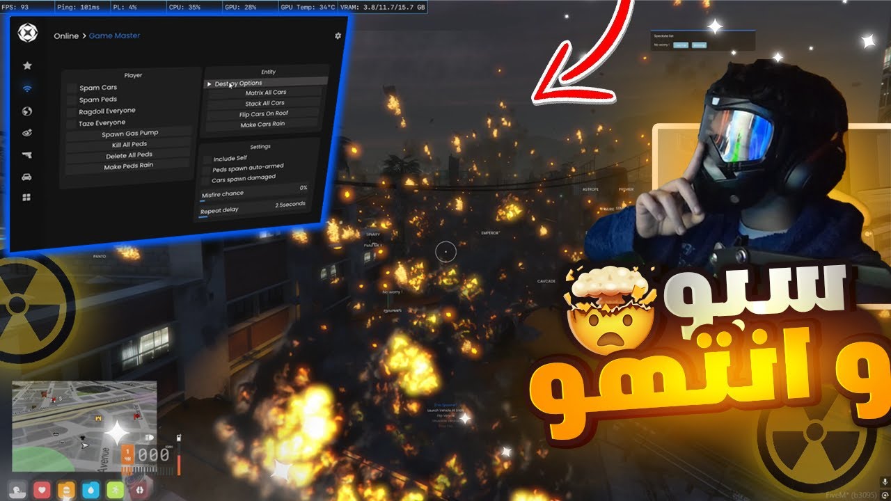 سبو أهلي وشغلت الهاك وطفيت سيرفرهم ( الانتقام ) 😱🔥| قراند الحياه الواقعيه