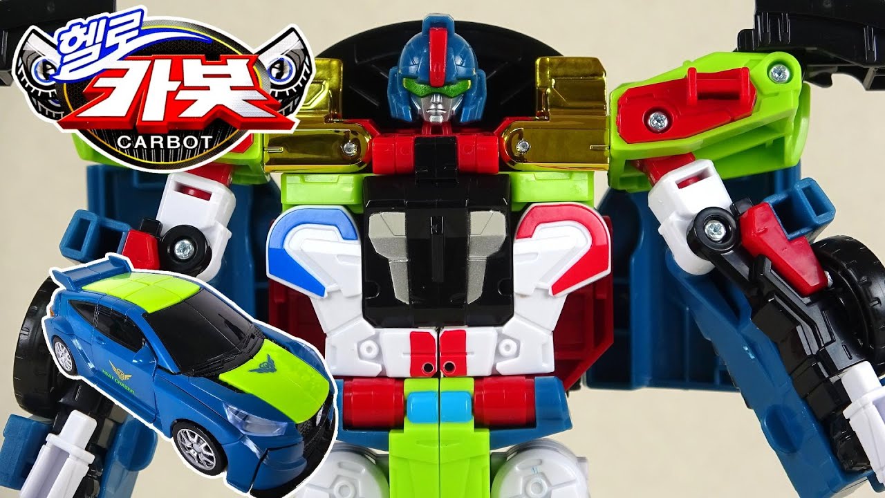 【yt835hnac】ハローカーボット　パトロールガイズ　箱無し yt835hnac】ハローカーボット パトロールガイズ 箱無し maxresdefault.jpg