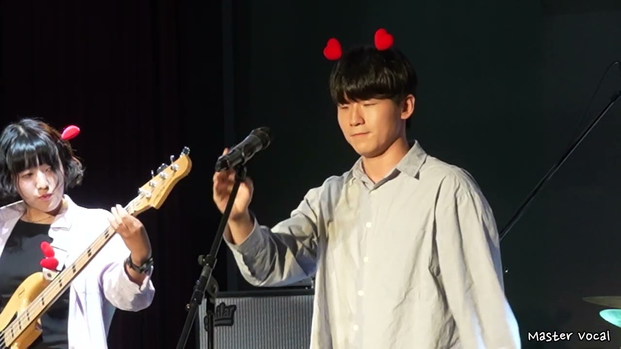 사랑의바보_천안 마스터보컬학원