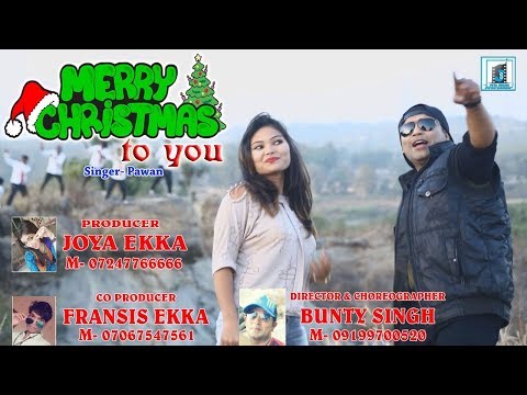 yeshu-janam-le-la-ii-new-hd-nagpuri-song-ii-christmas-song-ii-bunty-ii