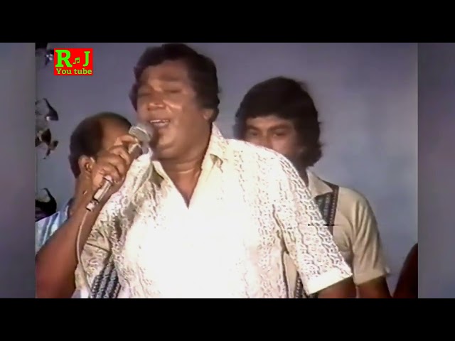 Hanga Gal Lene | H R Jothipala | Original Music Video | Romesh Jothi class=