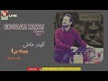 Cherta ye  goodar zazai  live  pashto song      