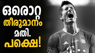 Famous ONE DECISION CAN CHANGE EVERYTHING | Attitude Motivation Malayalam Net Worth