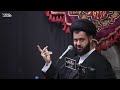 شق عصا الأمة التهمة الباقية 9 السيد محمد الهاشمي شق عصا الأمة التهمة الباقية 9 السيد محمد الهاشمي