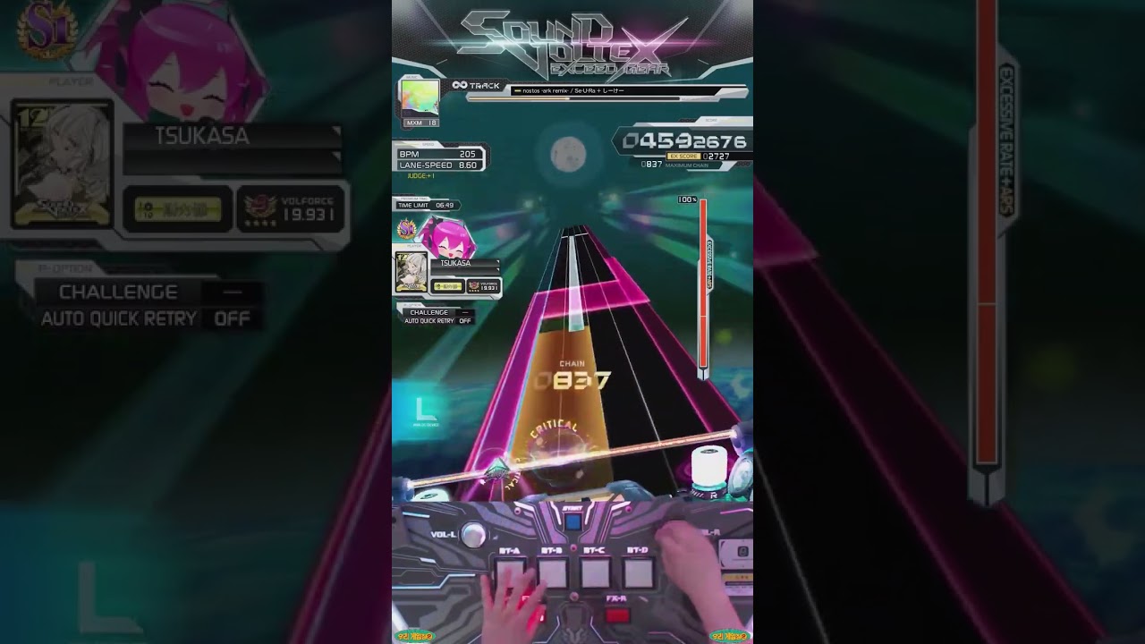 nostos -ark remix- [MXM 18]