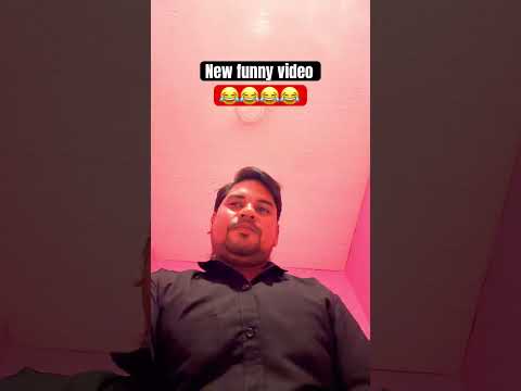 || New funny video || 😂😂 #comedy #comedy #comedyskits #comedyskits #funny ||