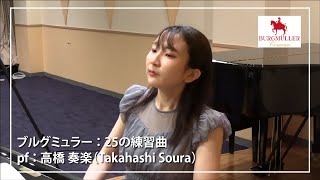 25の練習曲 すなおな心（ブルグミュラーコンクール聴き比べ） - 演奏動画のサムネイル