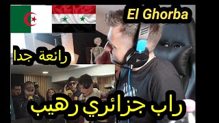 سوري يستمع ل El Ghorba (Algerie) ft. Phobia Isaac #JowRadio ردة فعل - reaction