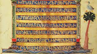 Proto-Armenian | Wikipedia audio article