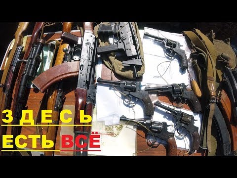 БАРАХОЛКА. АНТИКВАРИАТ. БЛОШИНЫЙ РЫНОК РОСТОВА.часть 1\\ANTIQUES.FLEA MARKET OF ROSTOV.part 1