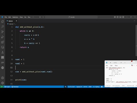 Python 3 Program