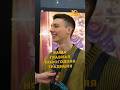 Блогер Андрей Глазунов на светской премьере «Ёлок 10»!