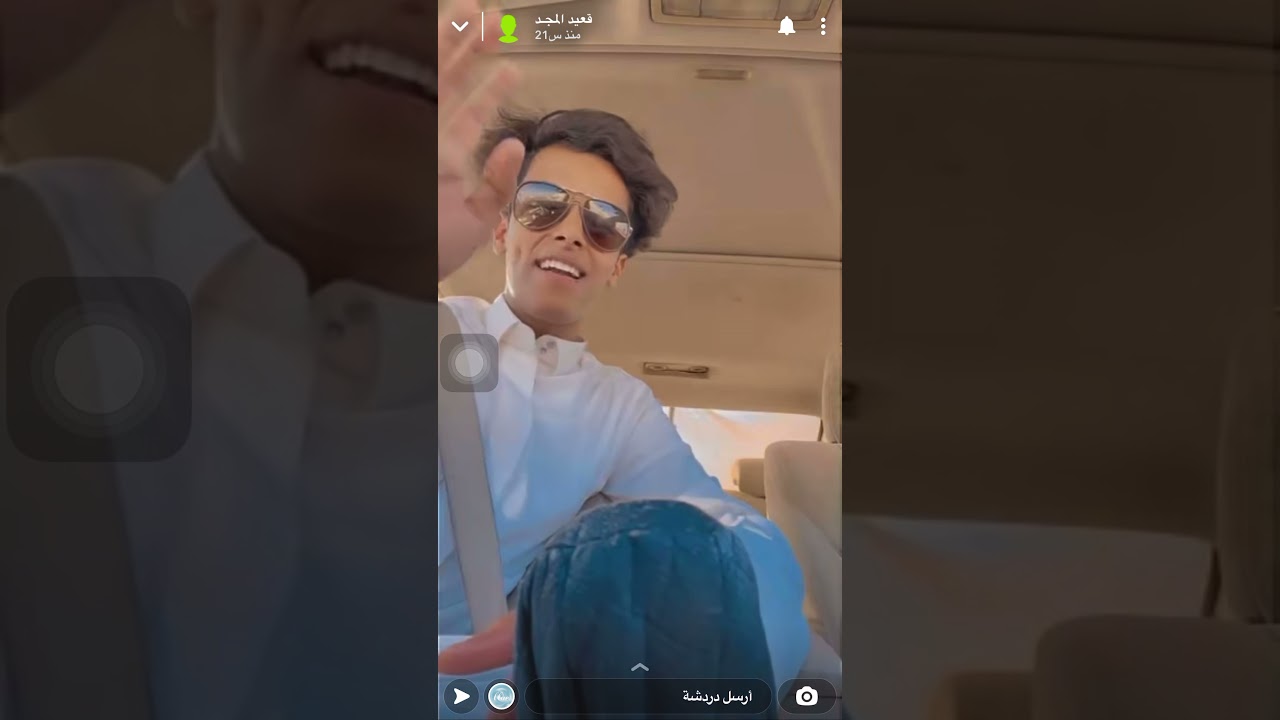 بدايه قعيد المجد من الصفر لاتفوتكم🔥