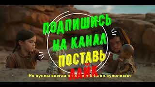 Барби Марго Робби 💥 Русский Тизер Трейлер Субтитры 💥 Фильм 2023