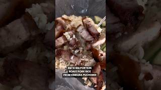 RM 10 Big Portion Roast Pork Rice In Kinrara Puchong