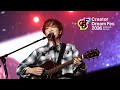 【CDF2026】悠馬「火の粉」LIVEパフォーマンス@東京ドーム