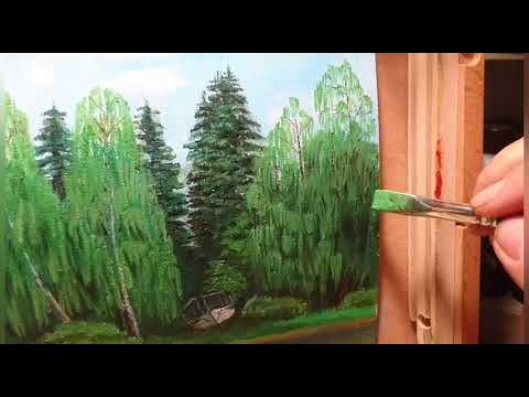 Пушкинский район, старая